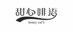 签约广州盛远餐饮管理有限公司，委托柒奇设计进行品牌形象设计工作