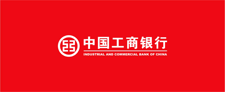 中国四大银行标志设计理念分析