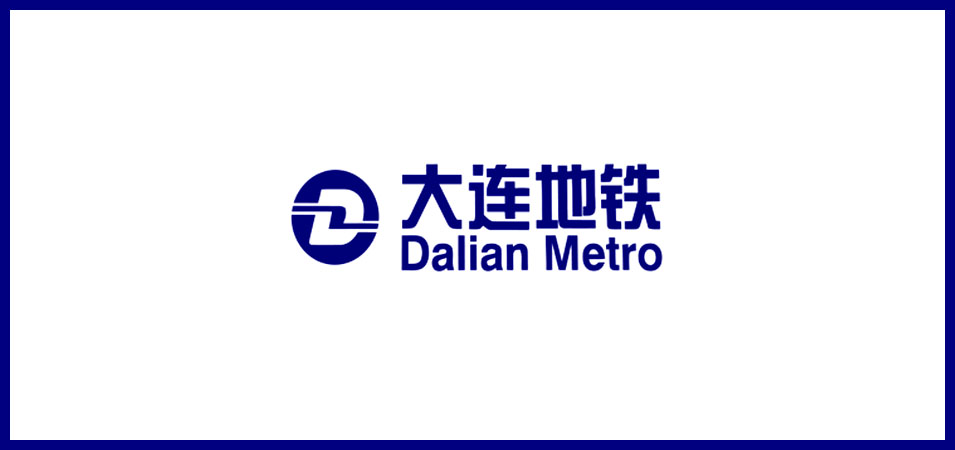 中国城市地铁标志设计与创意