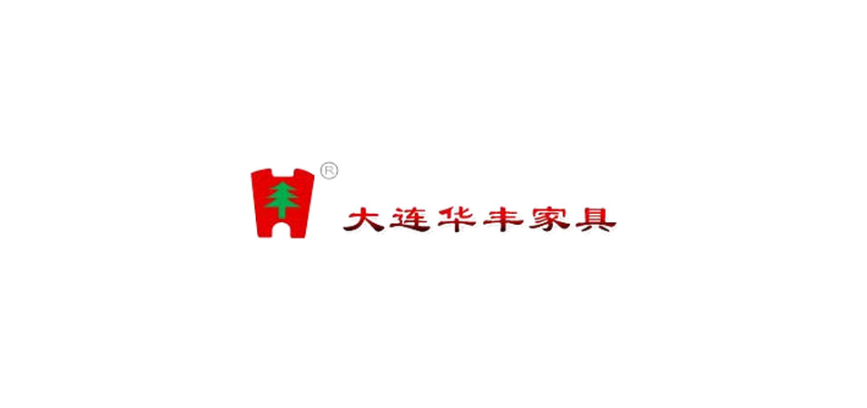 中国十大家具品牌标志设计