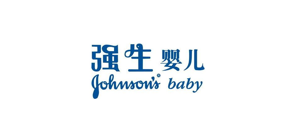 中国十大婴儿用品品牌标志设计