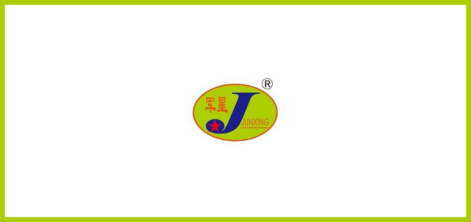 中国十大品牌管材标志设计