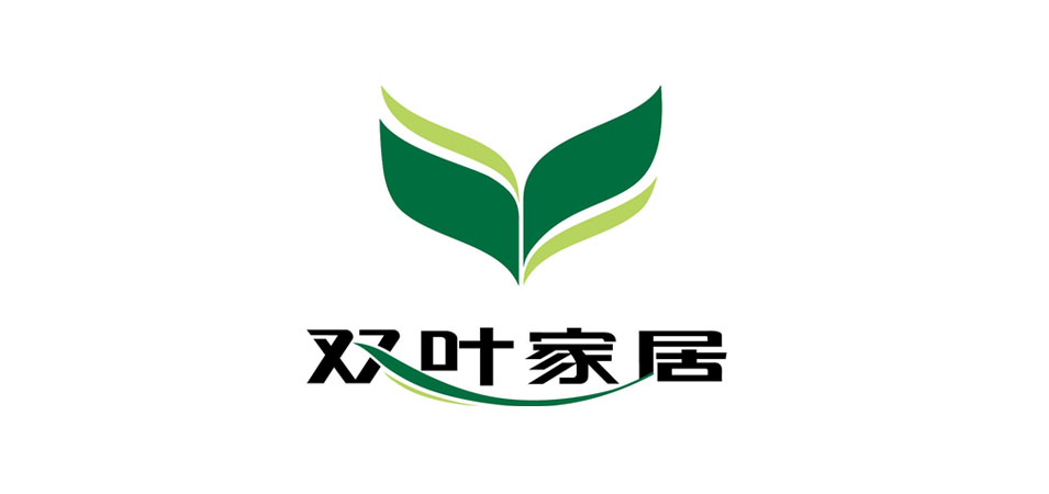 中国十大家具品牌标志设计