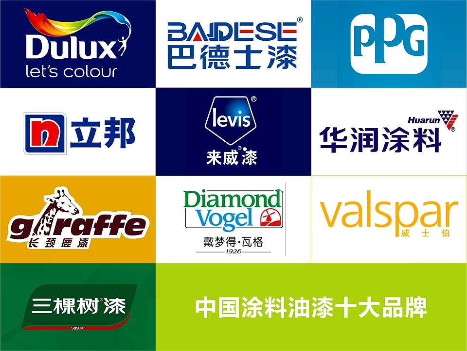 中国涂料油漆十大品牌标志设计含义说明