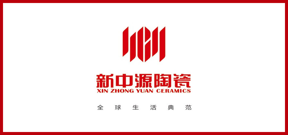 中国十大陶瓷品牌标志设计创意说明