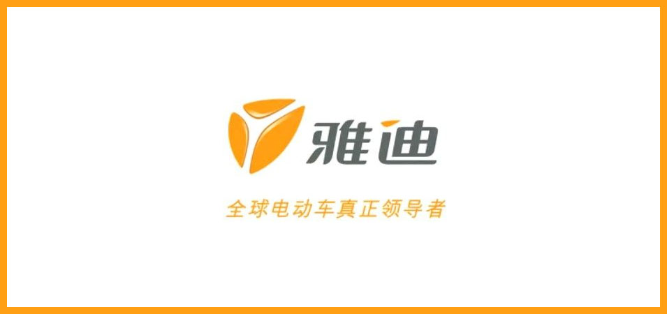 中国十大电动车品牌标志设计