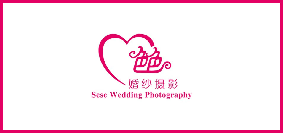 中国十大品牌婚纱影楼标志设计含义