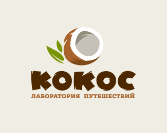Kokoc旅行社