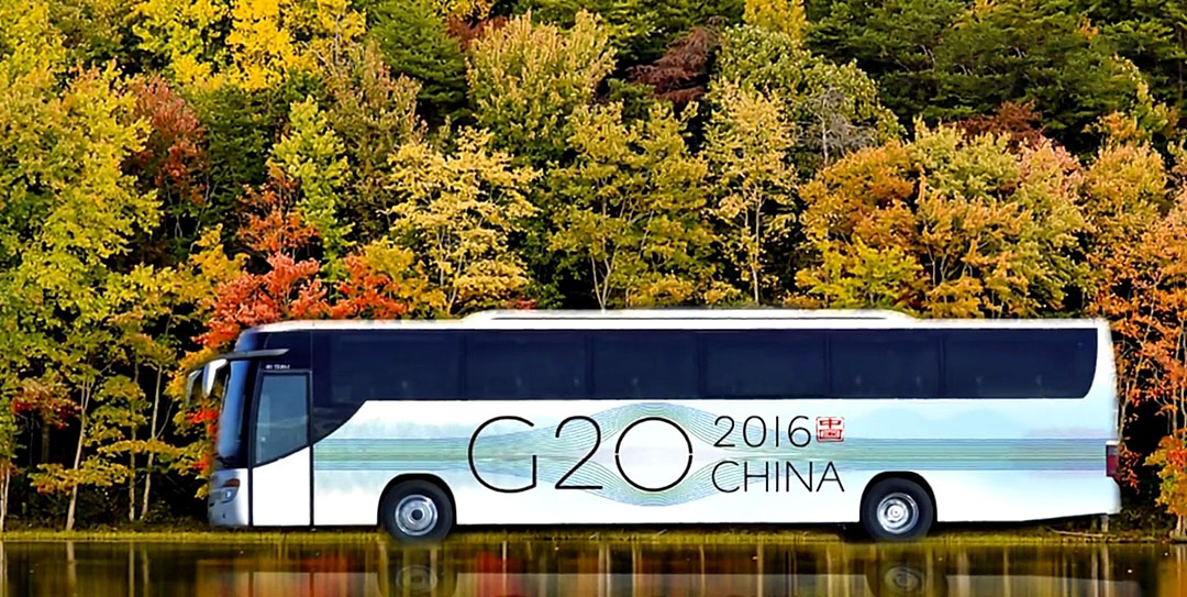 2016 G20杭州峰会标志设计欣赏