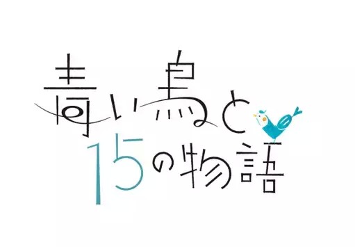融入日本民族文化与现代设计理念的日本logo设计
