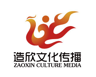 上海造欣文化传播公司logo设计