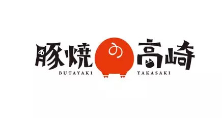 融入日本民族文化与现代设计理念的日本logo设计