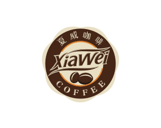夏威咖啡会所logo欣赏