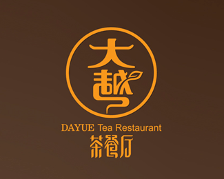 北京大越茶餐厅标志