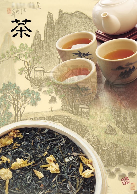 茶文化水墨画画册版式封面设计欣赏