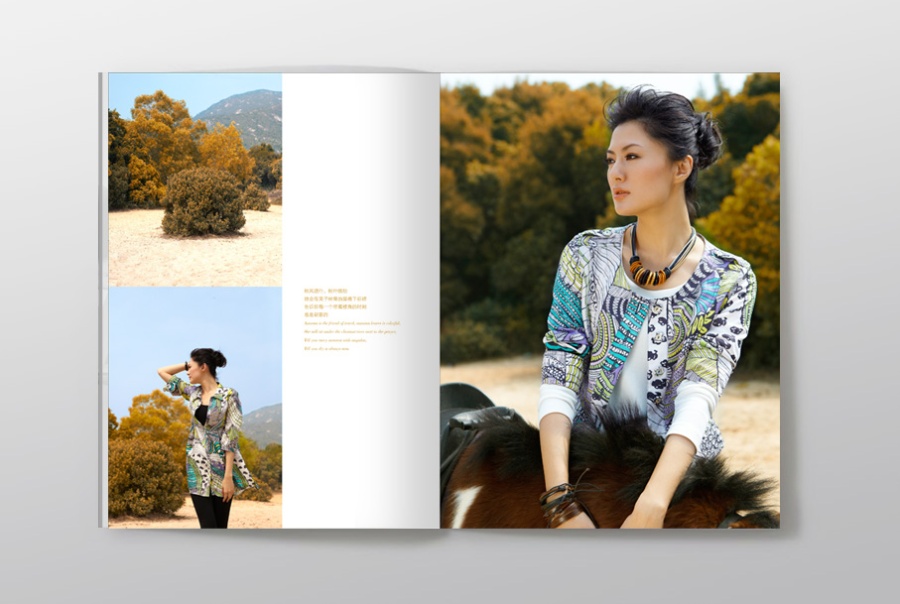 广州独特创意服装品牌高档宣传画册设计