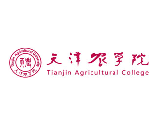 天津农学院标志设计