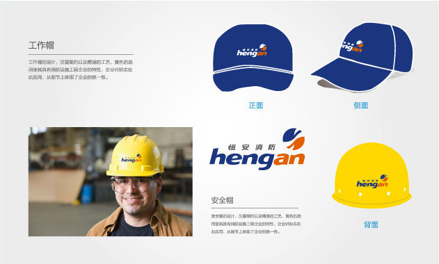 创意标志设计是北京企业品牌对外宣传的视觉形象vi的核心