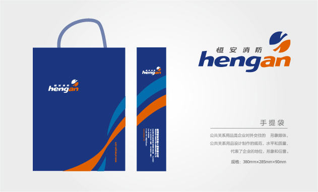 创意标志设计是北京企业品牌对外宣传的视觉形象vi的核心