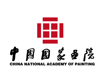 中国国家画院标志设计