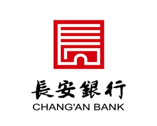 长安银行标志设计