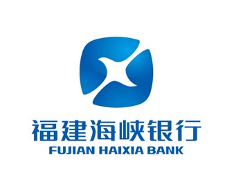 福建海峡银行标志设计