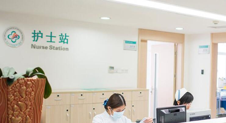 广州中山大学附属第三医院vi形象设计