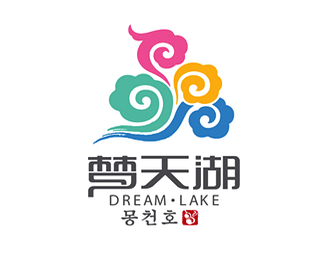 韩式梦天湖商务会馆标志