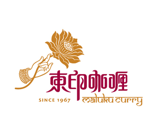 东印咖喱餐饮品牌标志设计