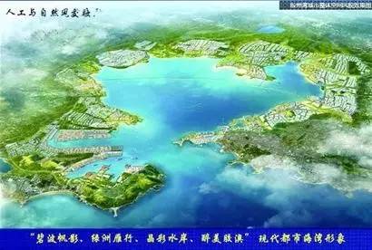 青岛规划由滨海城市迈向国际海湾城市