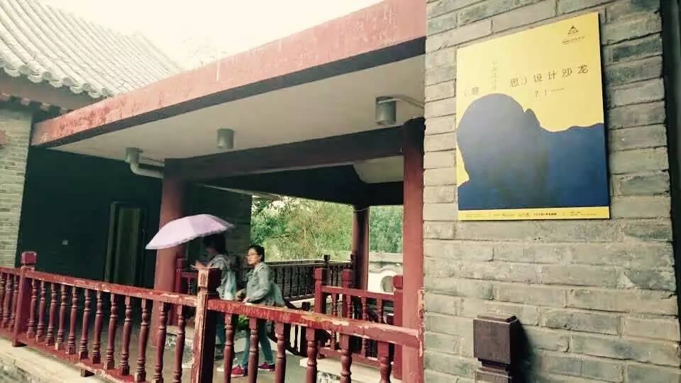 天津人民这个周末逛公园的时候还可以看到这些创意十足的艺术作品