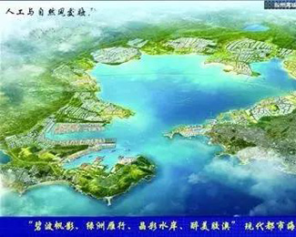 青岛规划由滨海城市迈向国际海湾城市