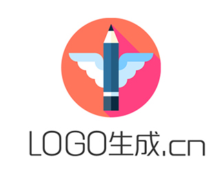 logo生成网站logo