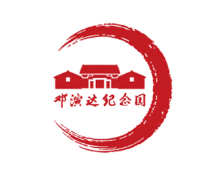 惠州邓演达纪念园logo