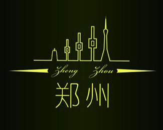 郑州logo设计概述城市形象logo创作分析
