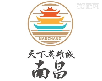 南昌旅游logo欣赏