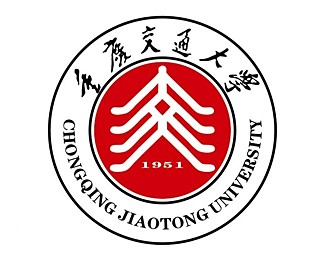 重庆交通大学校徽标志