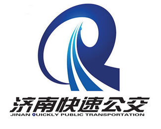 济南快速公交标志设计（BRT）
